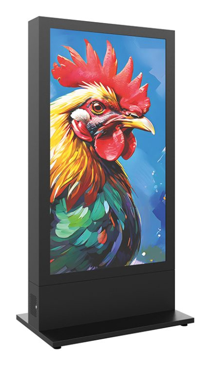 Hagor HP Kiosk 65" FS - B2B